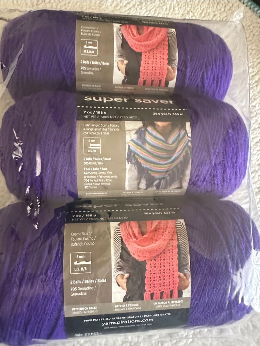 Red Heart Super Saver Purple Acrylic Yarn - 3 Pack